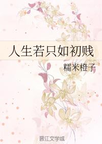 好看的全息网游女主小说,10部神级重生网游小说女主