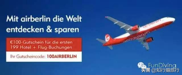 廉价航空兴旺长途廉航却屡尝败绩,廉价航空安全性怎么样