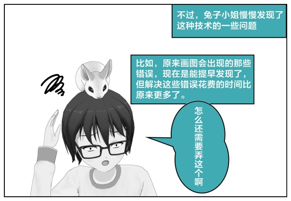 bimbox漫画怎么看,bibi漫画怎么看