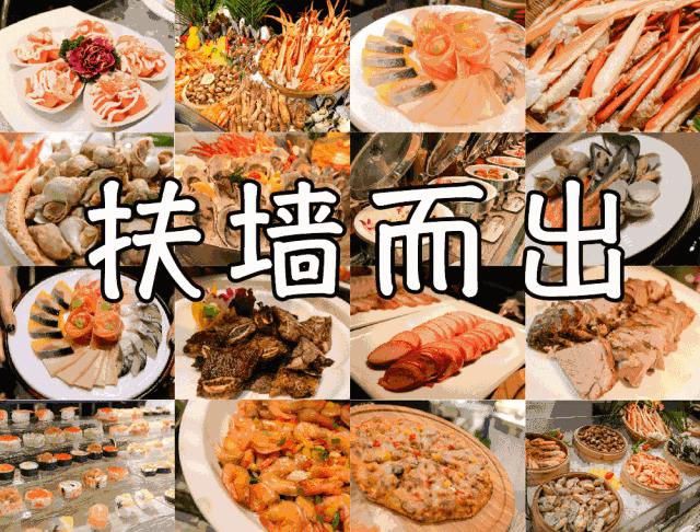 吾悦会员免费领取,吾悦超级会员日