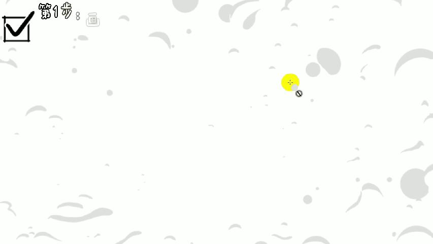 小鱼游泳的画法简笔画,水中鱼简笔画简单又好看