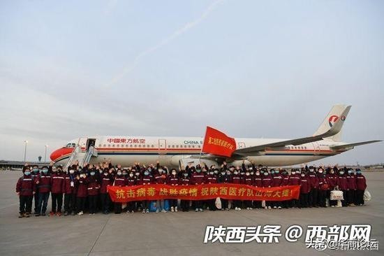 陕西安康14岁少女性侵案,陕西安康13岁女孩遭姑父长期施暴