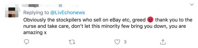 英国护士哭了,英国护士哭诉视频