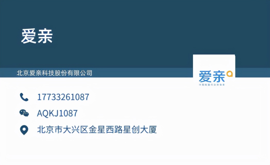 母婴店婴儿洗澡成本,母婴店奶粉进货成本大概多少