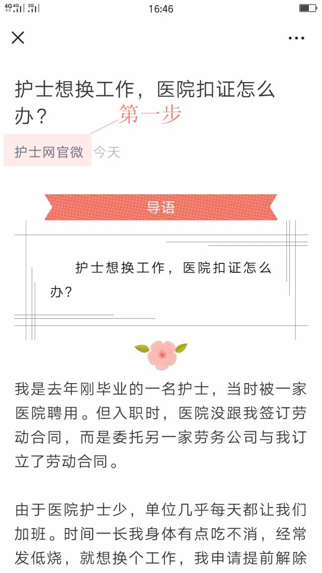 手被菜刀划伤需要打破伤风针吗,手被金属划伤什么程度要打破伤风