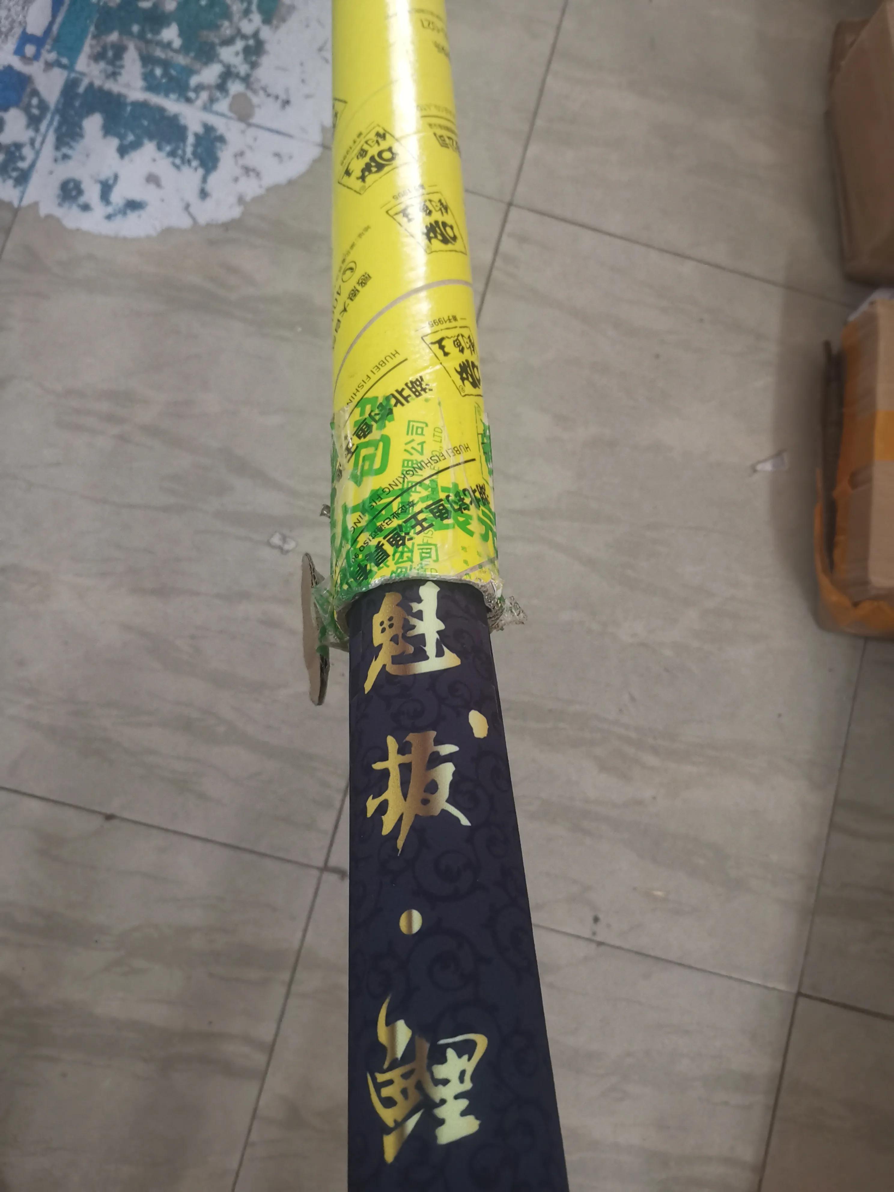 钓鱼王魁拔鲤二代,钓鱼王魁拔鱼竿测评