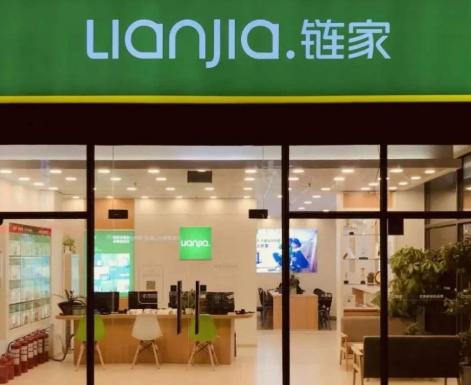 成都捷普入职流程,成都捷普正式工面试