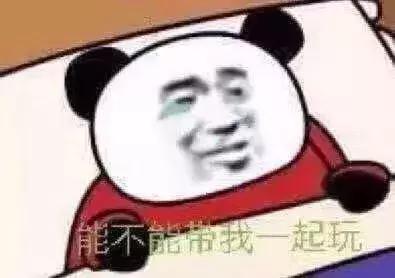 被卡戴珊家族霸凌的人 (中东卡戴珊身价)