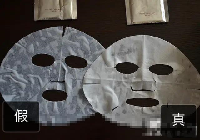 用了假面膜,用了假的面膜怎么补救