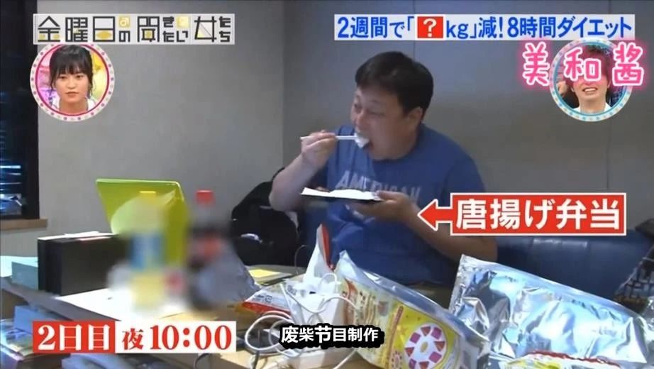 鏃ユ湰鑳栧閫嗚,鏃ユ湰鑳栧