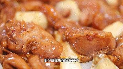 天一冷就想吃点热乎的,最好吃的焖锅的做法