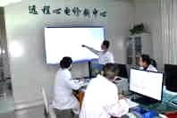 心脑血管微循环检测仪器,心脑血管检查仪