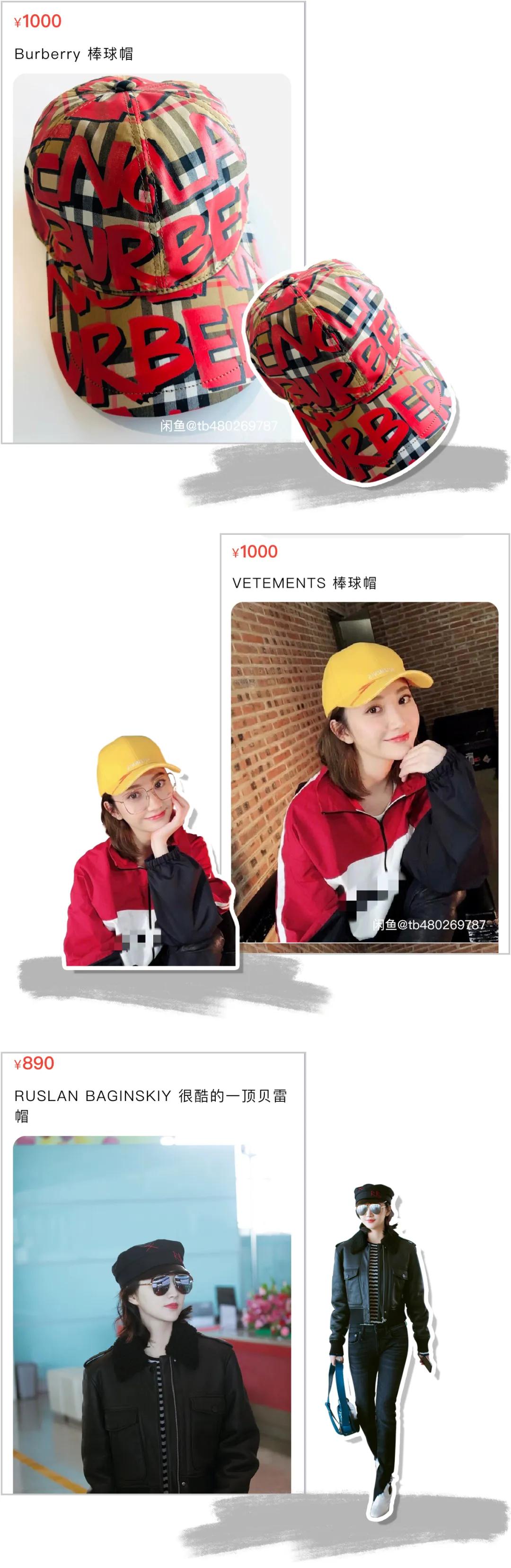 几百块就买名牌包,几百块可以入手的大牌