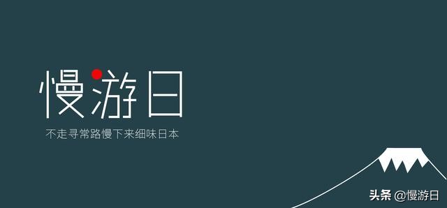 埼玉县春日部蜡笔小新的房子,蜡笔小新春日部旅游攻略