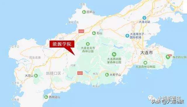 牛X！大连在建的这所大学，实力比肩清华