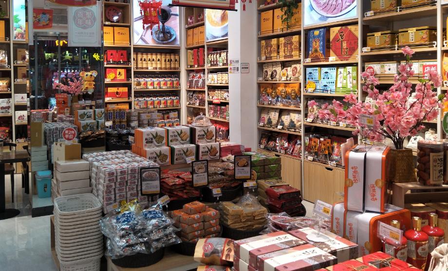 春节给员工发福利，贡天下特产店值得去，地道山西特产暖人心