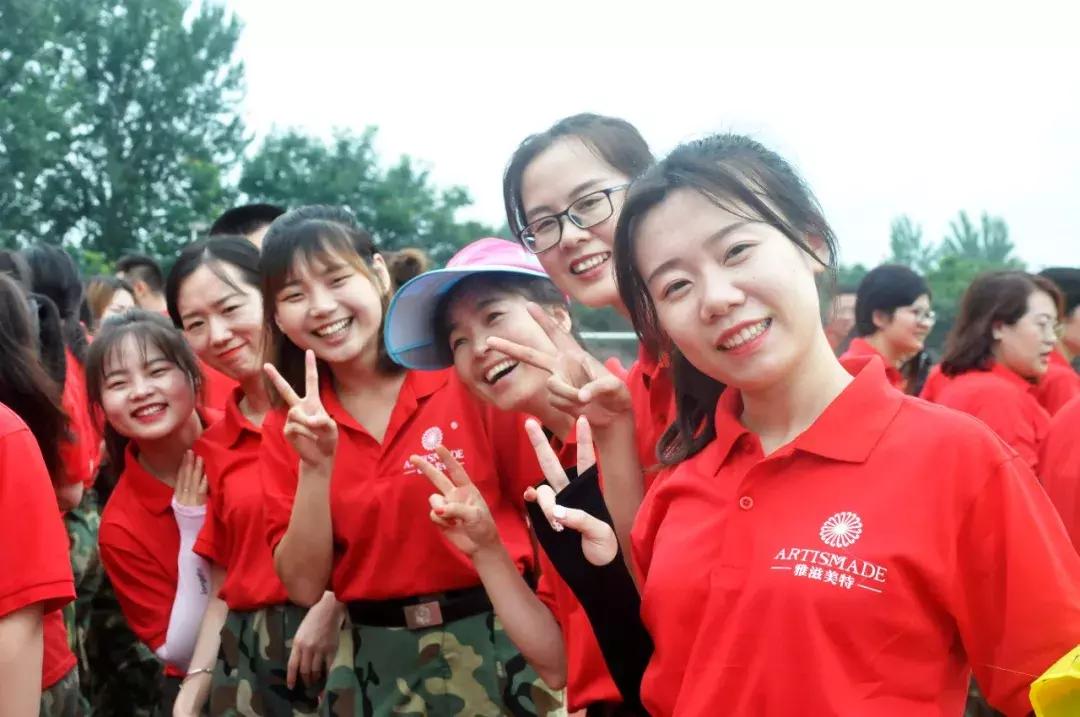 同心同行共创未来总结,同心同行携手未来活动内容