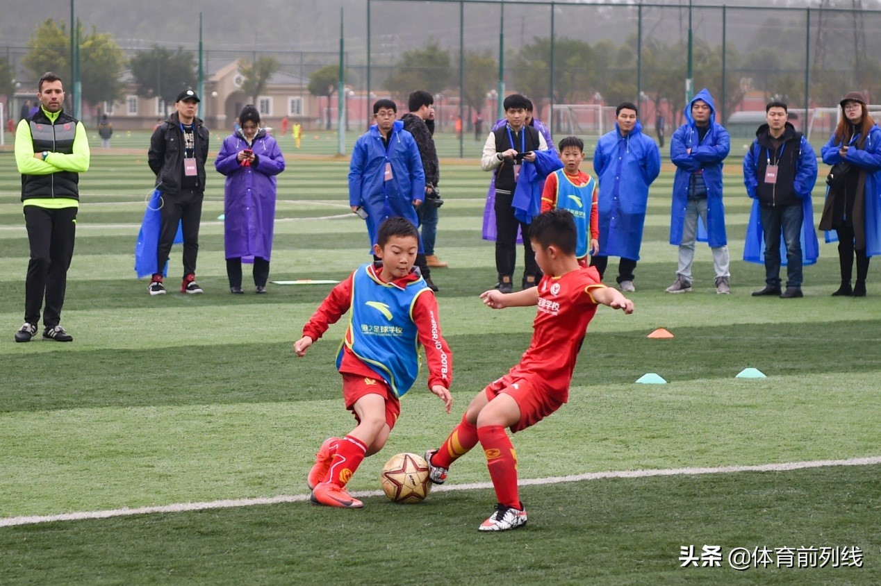 恒大营销破局,恒大青训到底有多强