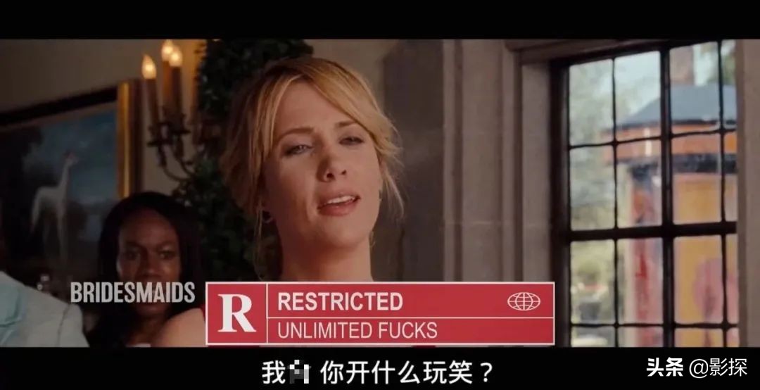 不打码，不消音，凯奇翻身了