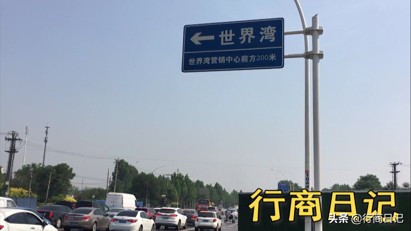 府庙古玩地摊每周日大集,每周四古玩集市
