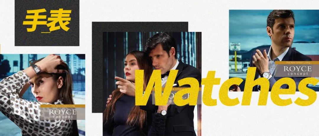 熊猫迪男士机械表,熊猫迪表什么档次