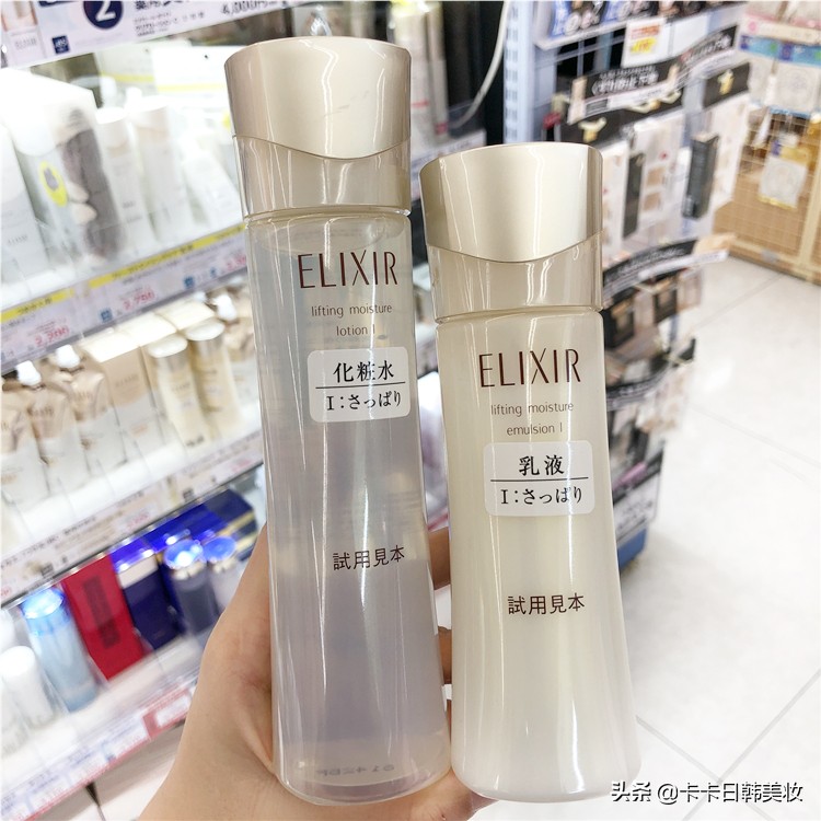 黛珂水乳哪款适合红敏感肌,黛珂紫苏水牛油果乳液孕妇能用嘛