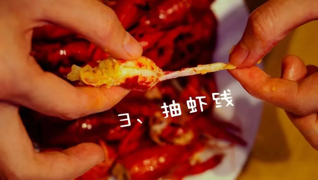 帝王蟹和安格斯,安格斯帝王蟹