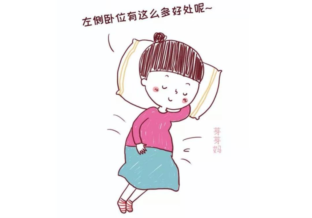 孕妇尿频失眠最好的解决办法,孕期尿频易饿怎么缓解