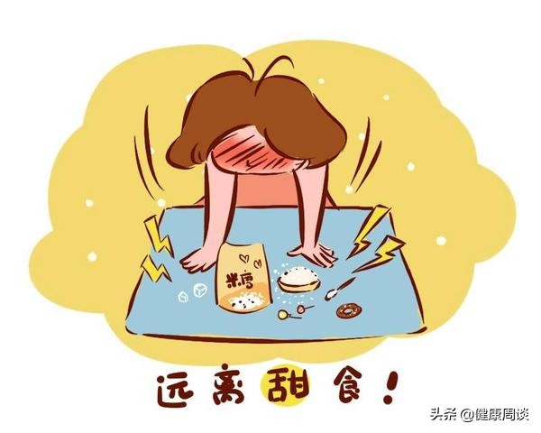 不想血压飙升五种食物千万不要吃,这四种食物是高血压的天敌