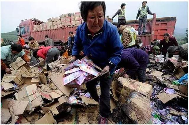 美国纽约街头抢劫,美国纽约抢劫案