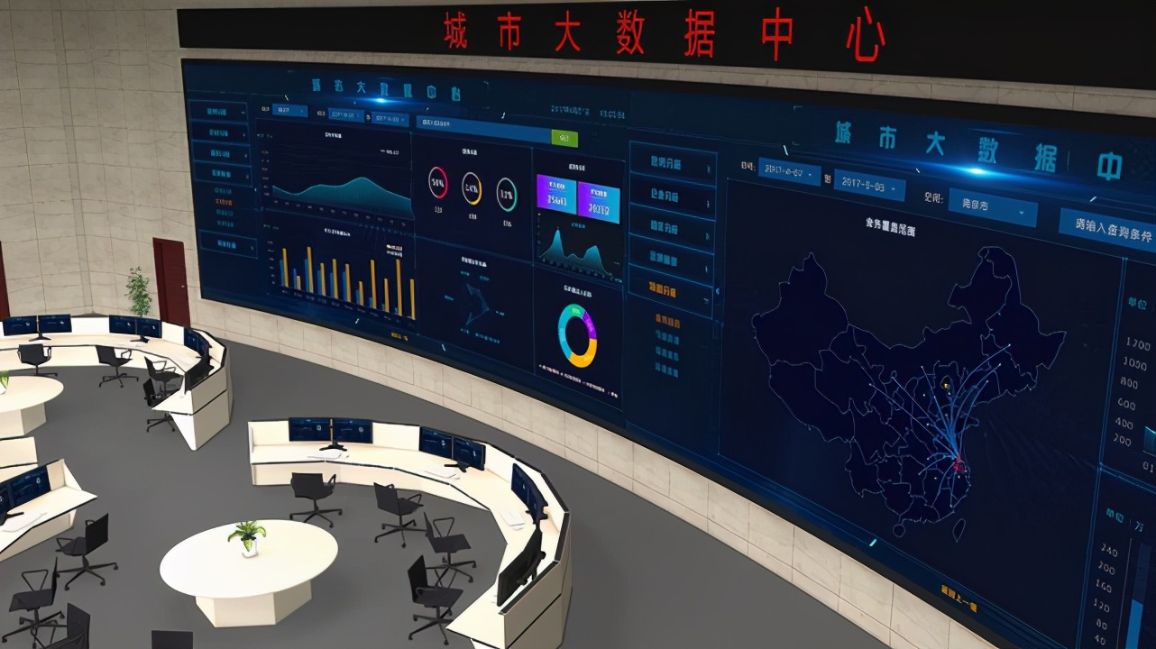 智慧路灯建设项目可行性研究报告,昌吉智慧路灯照明工程