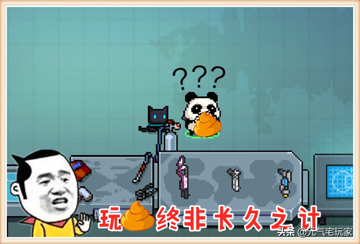 元气骑士新2.5.0更新的武器和boss,元气骑士2023新技能爆料