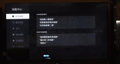 tcl98寸电视x9c配什么音响最好,tcl98x9c用的什么屏