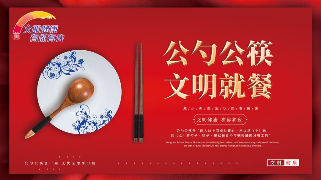 保定巩固拓展脱贫攻坚成果,保定脱贫攻坚与乡村振兴