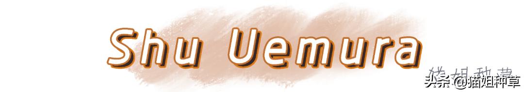 植村秀口红哪个色好看,植村秀的哪款口红好