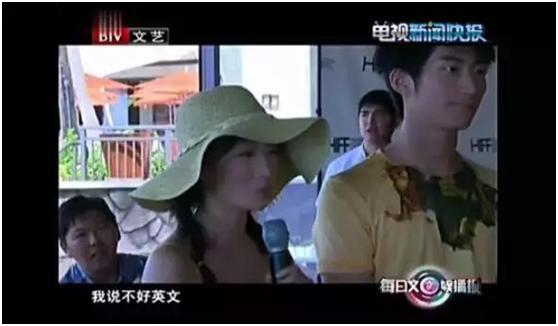 周冬雨成绩到底有多好,周冬雨从被吐槽到被夸赞