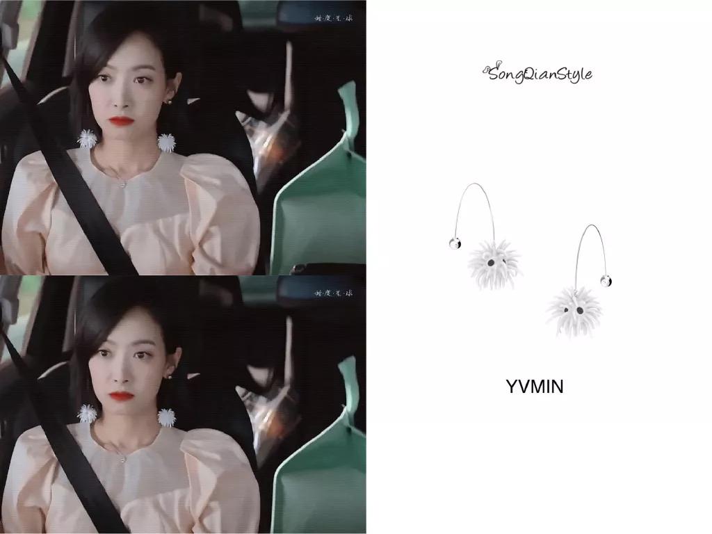 跟贺繁星学职场穿搭,贺繁星职场穿搭