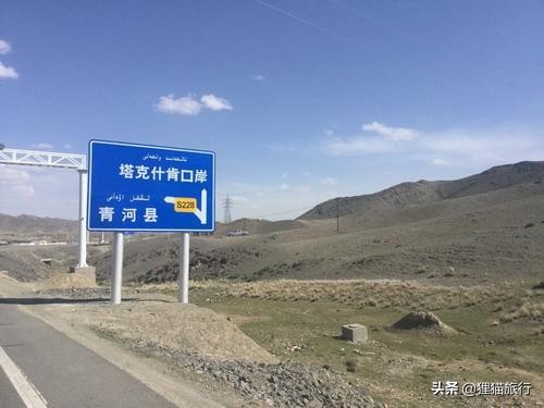 新疆的阿勒泰青河县,阿勒泰的角落哪里能看到