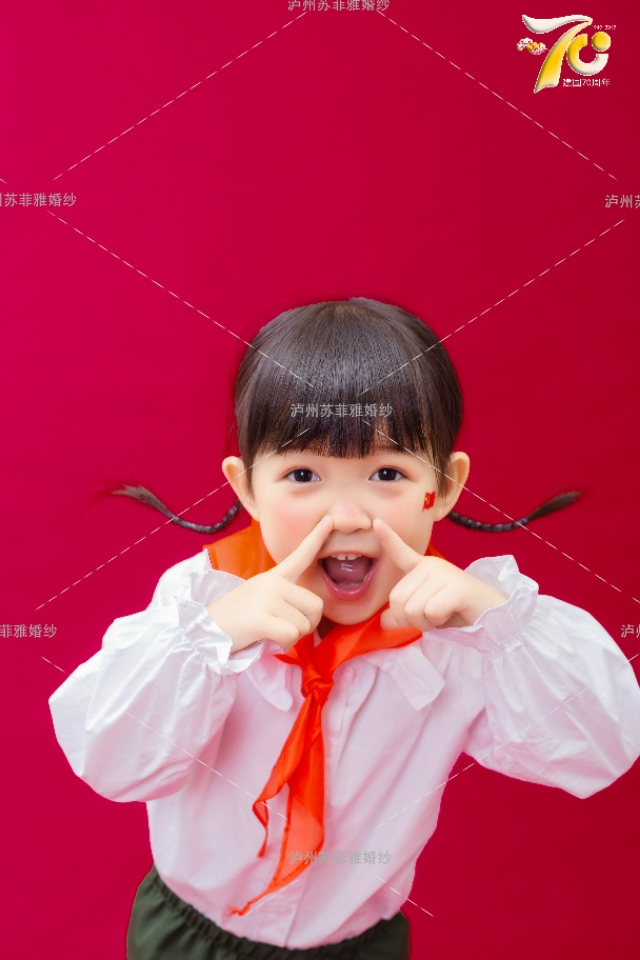 我和我的祖国电影完整版免费,我和我的祖国儿童版