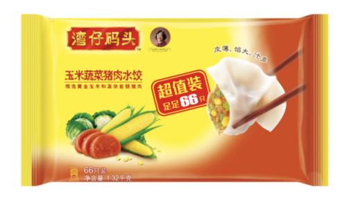 京东申请华为5g手机多少钱,每天消费7元能买什么