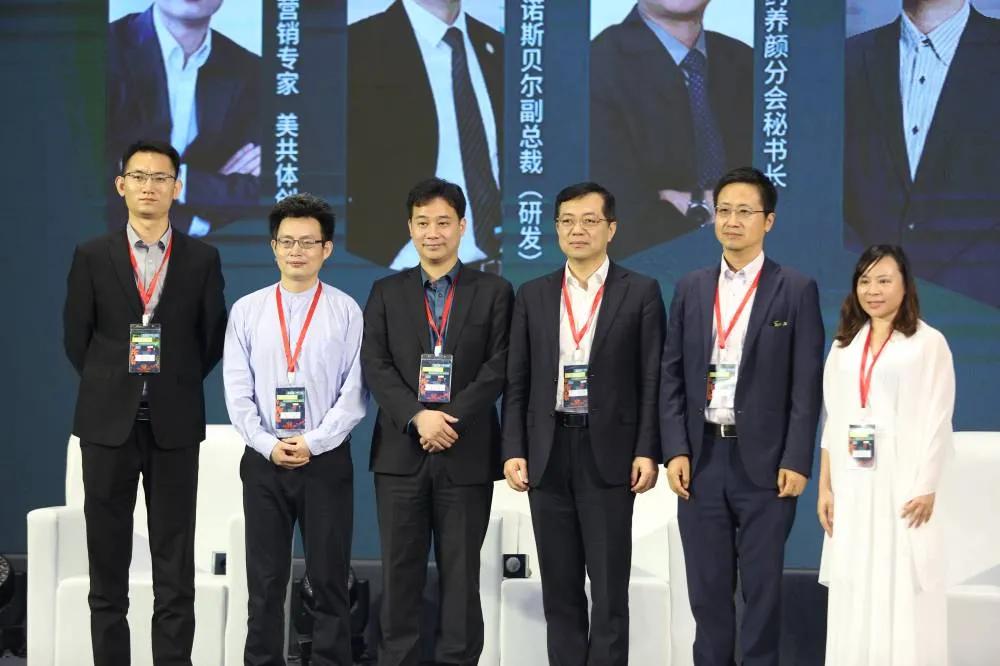 行业论坛交流,圆桌论坛观点交锋