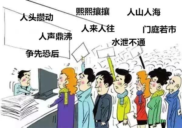 南昌24小时自助车管所,南昌无人车管所体检