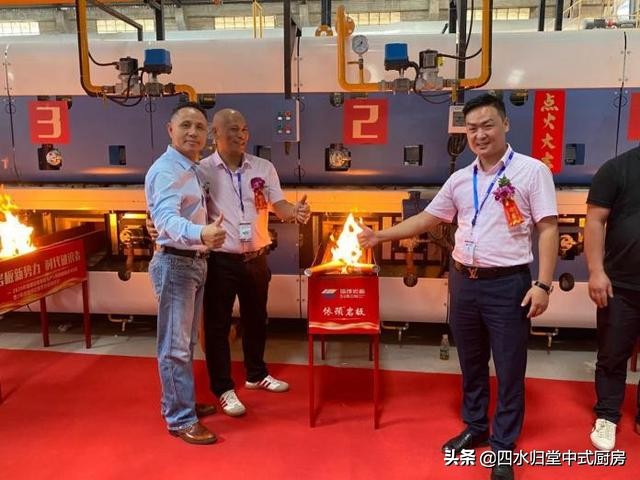 点燃岩板成熟之火-四水归堂与瑞朗战略合作开启岩板运用新里程