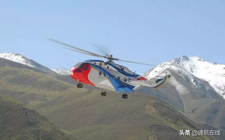 直升机发展规划,民用直升机产业化基地