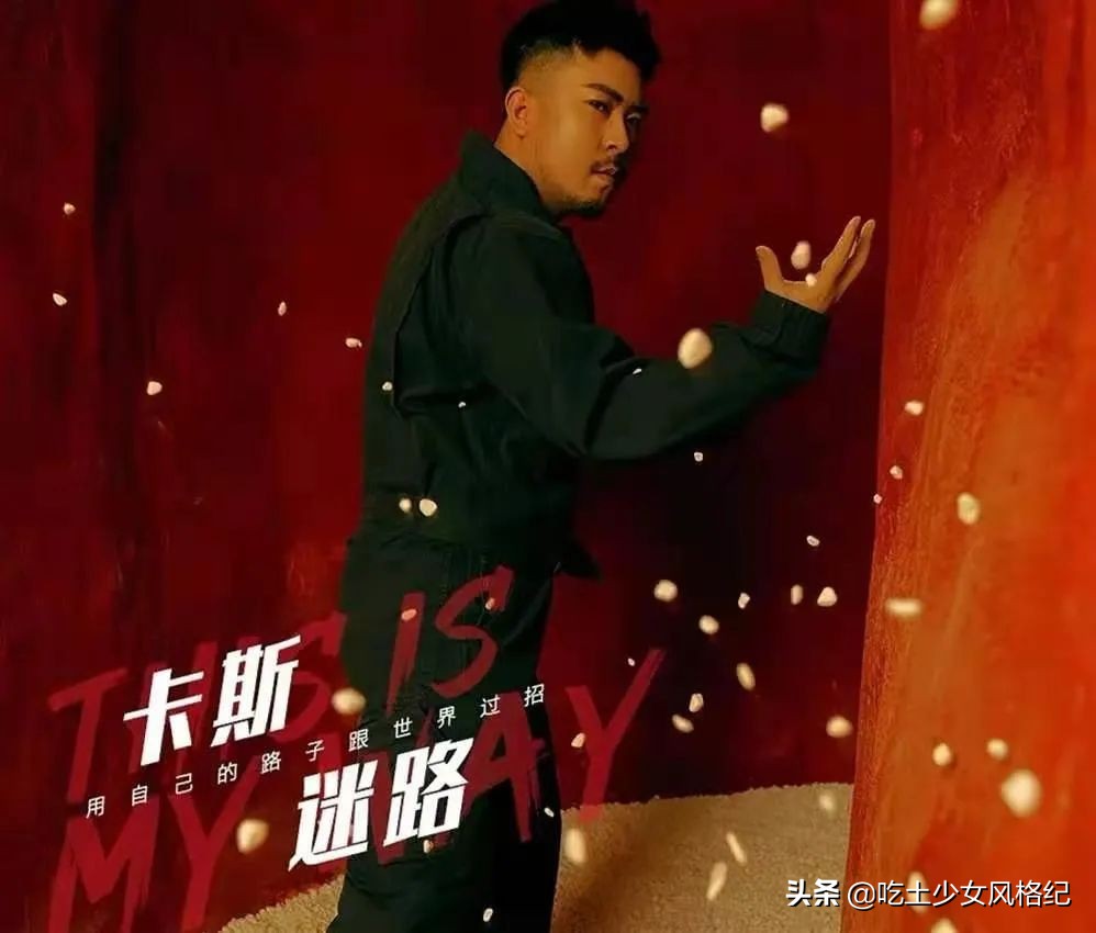 他们不配？青你3选手惹争议背后是内娱选秀颜值降级