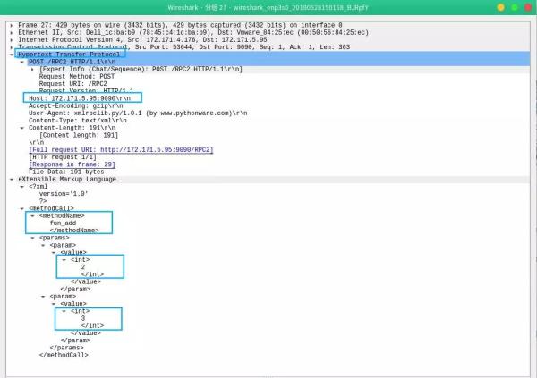 rpc框架底层解析,rpc框架怎么使用