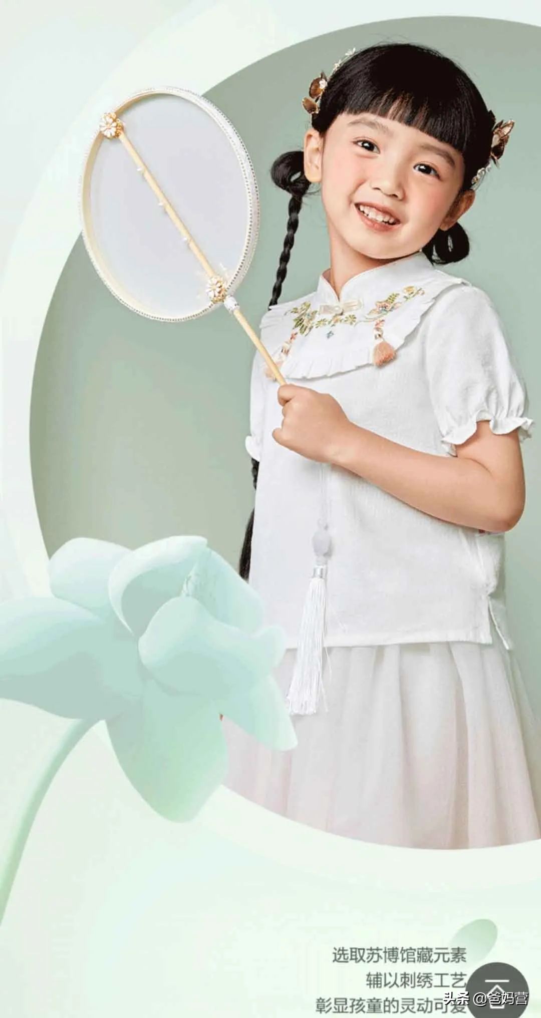 巴拉巴拉童装旗舰店2022夏,balabala童装联名