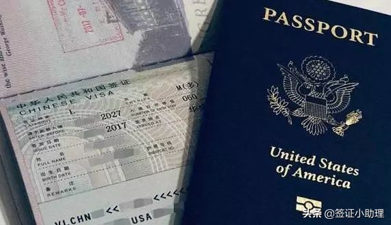 给第一次办签证的你:一分钟读懂各类旅行签证