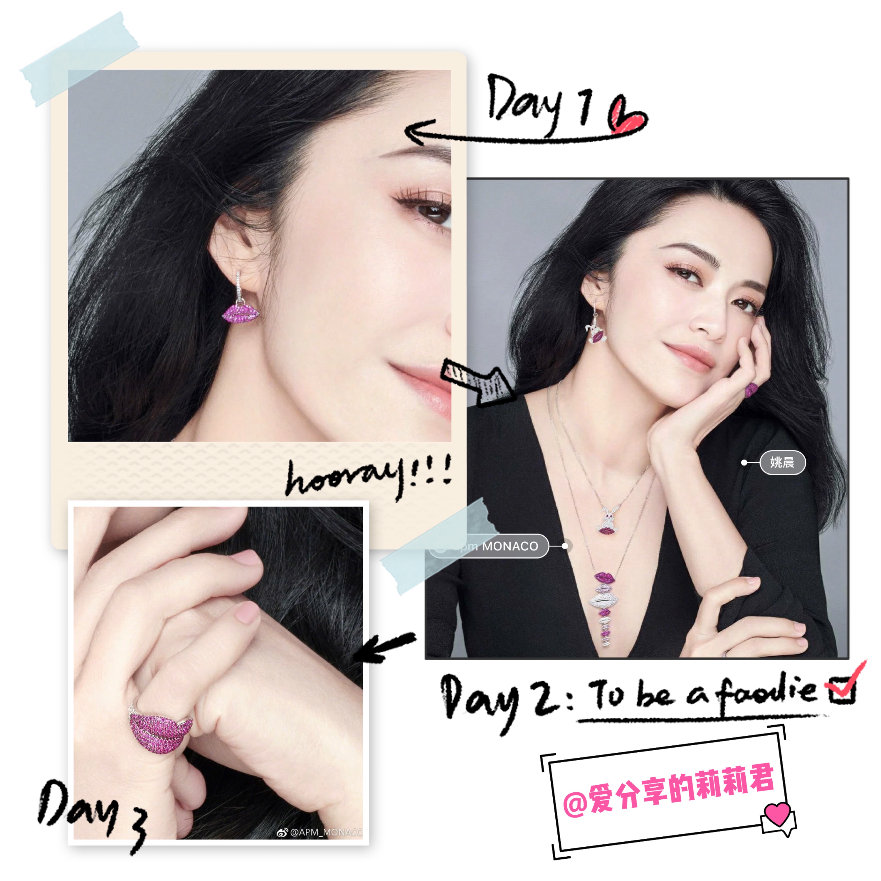 施华洛世奇失宠了？宋茜新剧同款被疯狂种草，这小众品牌什么来头