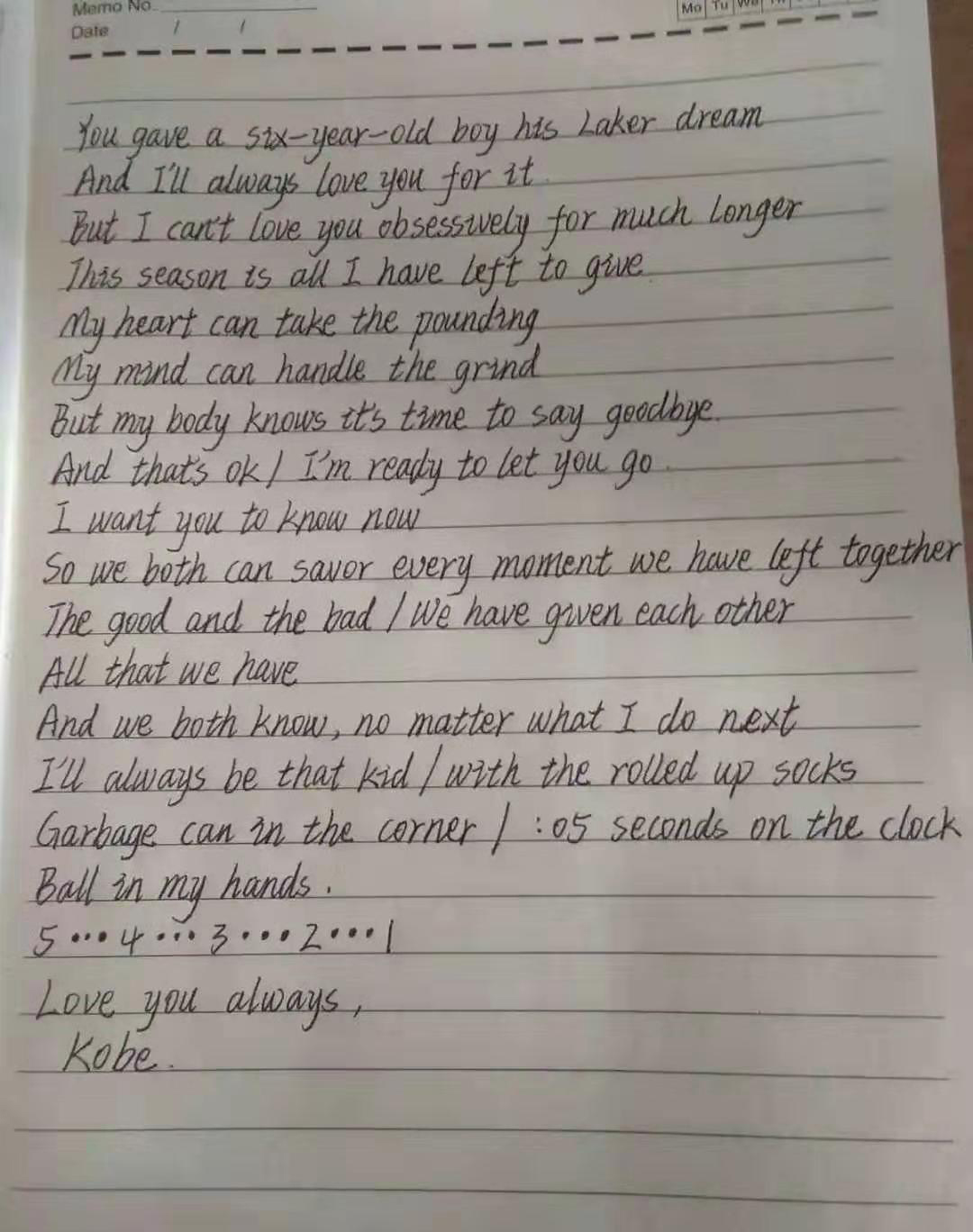 特朗普和詹姆斯事件全过程,特朗普抨击詹姆斯最新信息